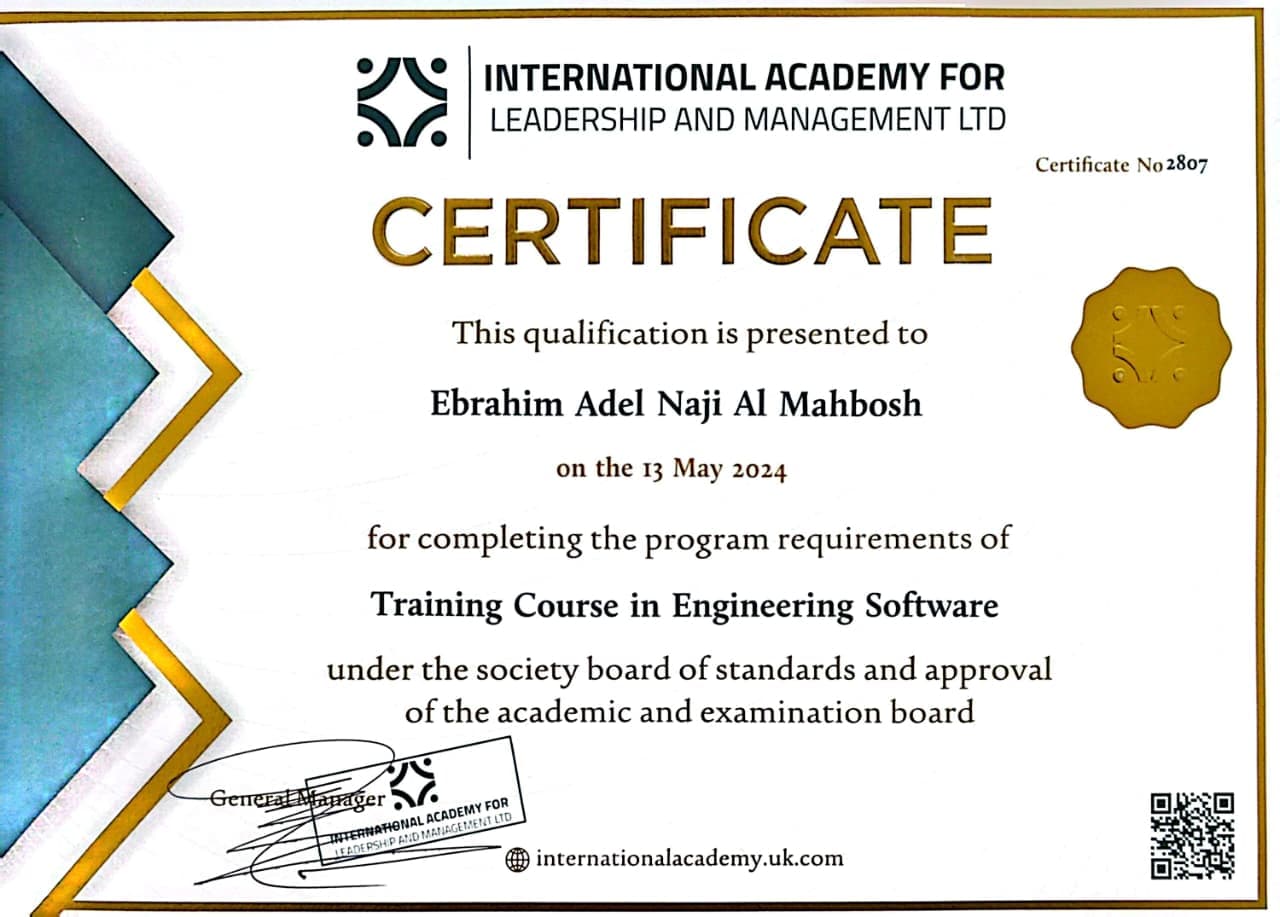 Software Engineering Training Certificate